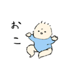のんびり元気なあかちゃん（個別スタンプ：6）