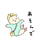 のんびり元気なあかちゃん（個別スタンプ：8）