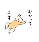 のんびり元気なあかちゃん（個別スタンプ：9）