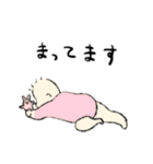 のんびり元気なあかちゃん（個別スタンプ：10）