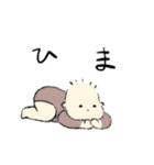 のんびり元気なあかちゃん（個別スタンプ：11）