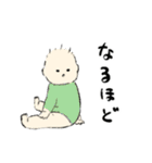 のんびり元気なあかちゃん（個別スタンプ：15）