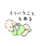 のんびり元気なあかちゃん（個別スタンプ：17）