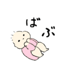 のんびり元気なあかちゃん（個別スタンプ：21）
