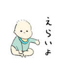 のんびり元気なあかちゃん（個別スタンプ：22）
