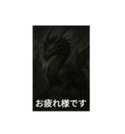 ダークファンタジー風のスタンプです！（個別スタンプ：2）