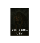 ダークファンタジー風のスタンプです！（個別スタンプ：3）