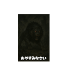 ダークファンタジー風のスタンプです！（個別スタンプ：8）