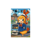 エビフライと電車のコラボです！（個別スタンプ：4）