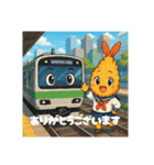 エビフライと電車のコラボです！（個別スタンプ：5）