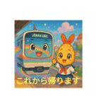 エビフライと電車のコラボです！（個別スタンプ：6）