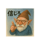 月曜係おじさん（個別スタンプ：3）