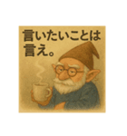 月曜係おじさん（個別スタンプ：6）