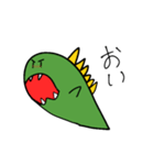 キョウリュウおばけと うまれたてのヒヨコ（個別スタンプ：1）