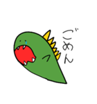 キョウリュウおばけと うまれたてのヒヨコ（個別スタンプ：4）