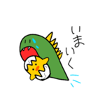 キョウリュウおばけと うまれたてのヒヨコ（個別スタンプ：8）