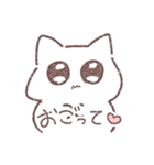 おわってるねこ1（個別スタンプ：4）
