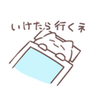 おわってるねこ1（個別スタンプ：5）