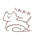 おわってるねこ1（個別スタンプ：6）