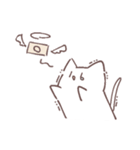 おわってるねこ1（個別スタンプ：20）