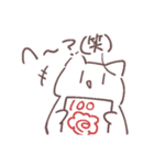 おわってるねこ1（個別スタンプ：30）