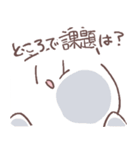 おわってるねこ1（個別スタンプ：31）