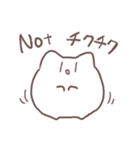 おわってるねこ1（個別スタンプ：32）