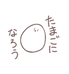 おわってるねこ1（個別スタンプ：34）