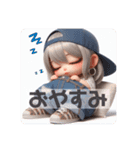 ぽっちゃりの日常♫ ボーイッシュver.(再販)（個別スタンプ：2）