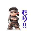 ぽっちゃりの日常♫ ボーイッシュver.(再販)（個別スタンプ：6）