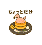 パンケーキになった夢見る動物2025春（個別スタンプ：1）