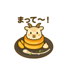 パンケーキになった夢見る動物2025春（個別スタンプ：2）
