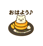 パンケーキになった夢見る動物2025春（個別スタンプ：4）