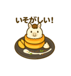パンケーキになった夢見る動物2025春（個別スタンプ：10）