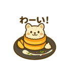 パンケーキになった夢見る動物2025春（個別スタンプ：13）