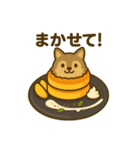 パンケーキになった夢見る動物2025春（個別スタンプ：15）