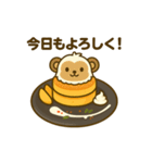 パンケーキになった夢見る動物2025春（個別スタンプ：18）