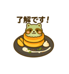 パンケーキになった夢見る動物2025春（個別スタンプ：22）