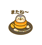 パンケーキになった夢見る動物2025春（個別スタンプ：23）