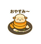 パンケーキになった夢見る動物2025春（個別スタンプ：24）