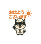 黒豆柴 定番スタンプ 野球バージョン（個別スタンプ：7）