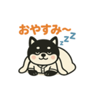 黒豆柴 定番スタンプ 野球バージョン（個別スタンプ：8）