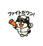 黒豆柴 定番スタンプ 野球バージョン（個別スタンプ：12）