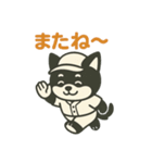 黒豆柴 定番スタンプ 野球バージョン（個別スタンプ：14）