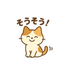 しっぽのひとこと（個別スタンプ：3）