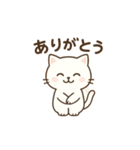 しっぽのひとこと（個別スタンプ：9）