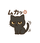 しっぽのひとこと（個別スタンプ：10）