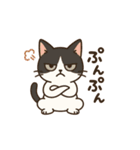 しっぽのひとこと（個別スタンプ：12）