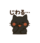 しっぽのひとこと（個別スタンプ：15）