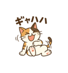 しっぽのひとこと（個別スタンプ：18）